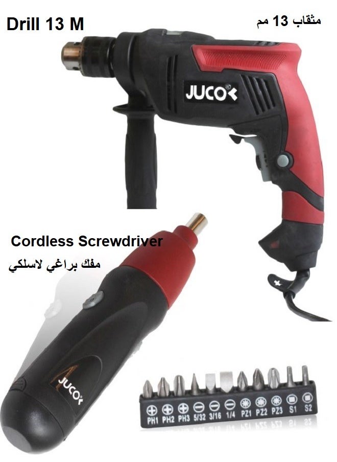 جوكو مثقاب جوكو 13 ملم 750 واط مع مفك براغي لاسلكي من 11 قطعة  - Image 1
