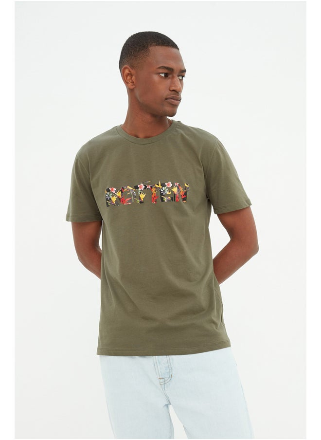 trendyol - Man T-Shirt Khaki - Image 1