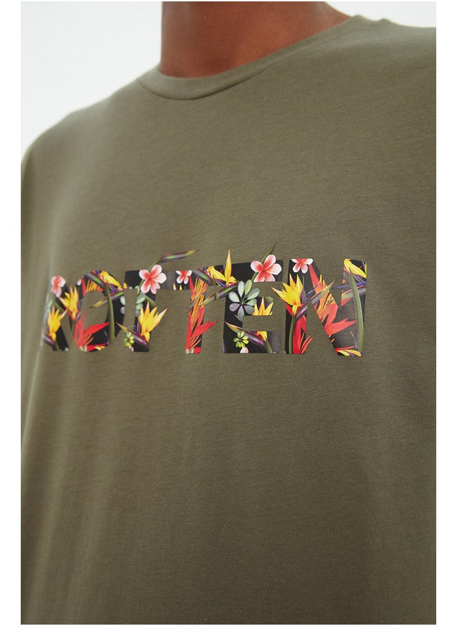 trendyol - Man T-Shirt Khaki - Image 1