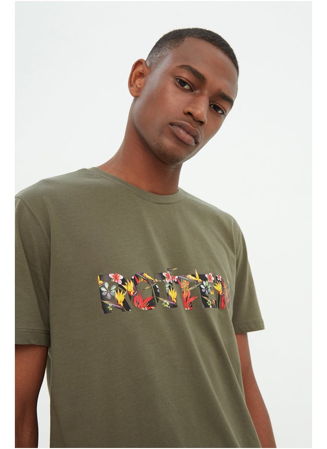 trendyol - Man T-Shirt Khaki - Image 1