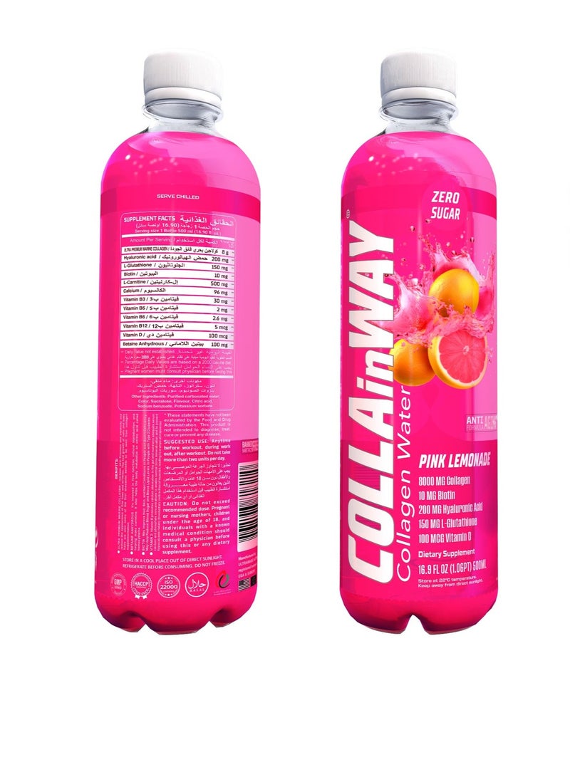 COLLAinWay Collage Water Pink Lemonade Zero Sugar with Biotin Hyaluronic Acid L Glutathione and Vitamin D 500ml 