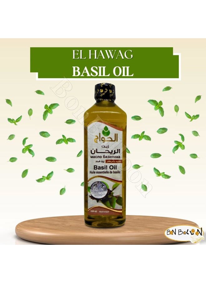 bonballoon Pure & Natural Basil Oil Al Hawaj Elhawag Cold Pressed El Hawag Concentrated Crude Perfect Rich Herb Egyptian Herbals Arab Herbal Herbs No Additives ( 1 Pack = 17.64 oz / 500 ml ) زيت الريحان الحواج  - Image 2