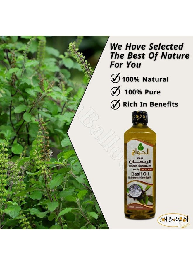 bonballoon Pure & Natural Basil Oil Al Hawaj Elhawag Cold Pressed El Hawag Concentrated Crude Perfect Rich Herb Egyptian Herbals Arab Herbal Herbs No Additives ( 1 Pack = 17.64 oz / 500 ml ) زيت الريحان الحواج  - Image 3