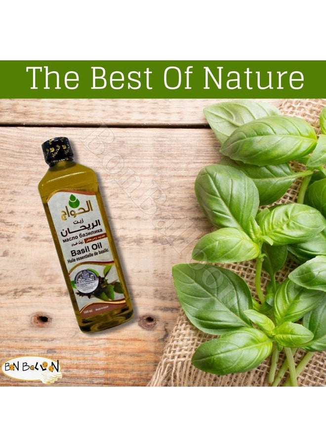 bonballoon Pure & Natural Basil Oil Al Hawaj Elhawag Cold Pressed El Hawag Concentrated Crude Perfect Rich Herb Egyptian Herbals Arab Herbal Herbs No Additives ( 1 Pack = 17.64 oz / 500 ml ) زيت الريحان الحواج  - Image 4
