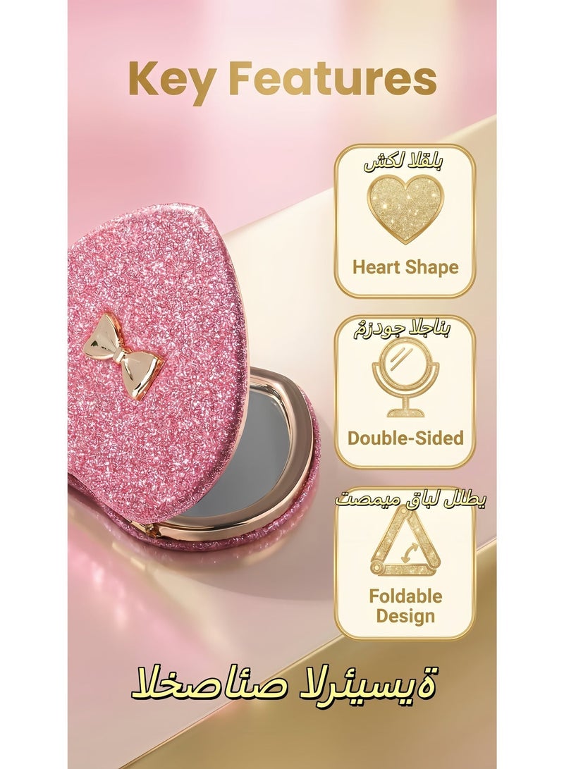 7.5x7cm Travel Makeup / Heart Shaped Folding Double Sided Mirror 2X Magnifying No Distortion Portable Makeup Mirror for Women Girls Students - Image 5