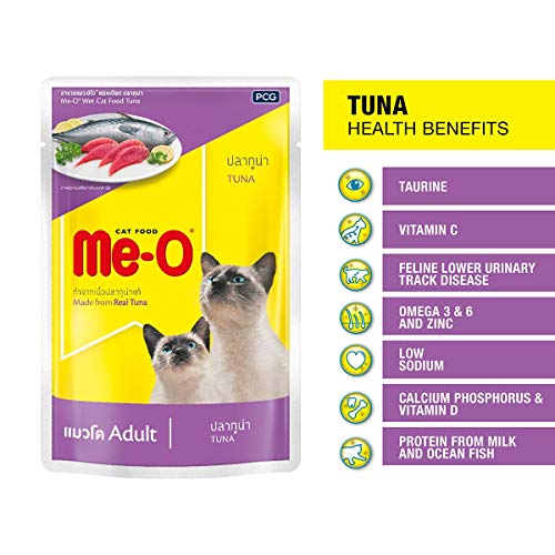 Me-O Pouch Wet Cat Food Tuna in Jelly 80 G, (Pack of 12, 960g), All Life Stages - Image 3
