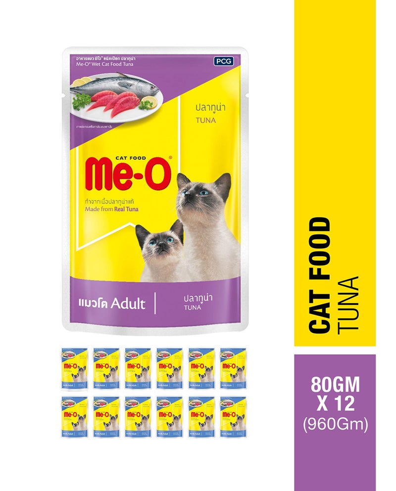Me-O Pouch Wet Cat Food Tuna in Jelly 80 G, (Pack of 12, 960g), All Life Stages - Image 2