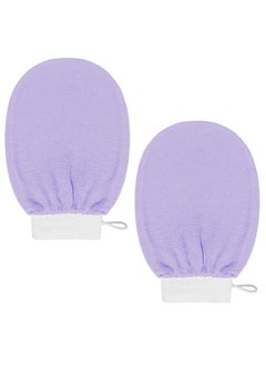 2Pcs Washcloth Skincare Remover Deep Scrub Loofah Cleansing Mitts Exfoliate Cloth Exfoliation Scrubbing Bath Shower Soap Sponge Hand Towel