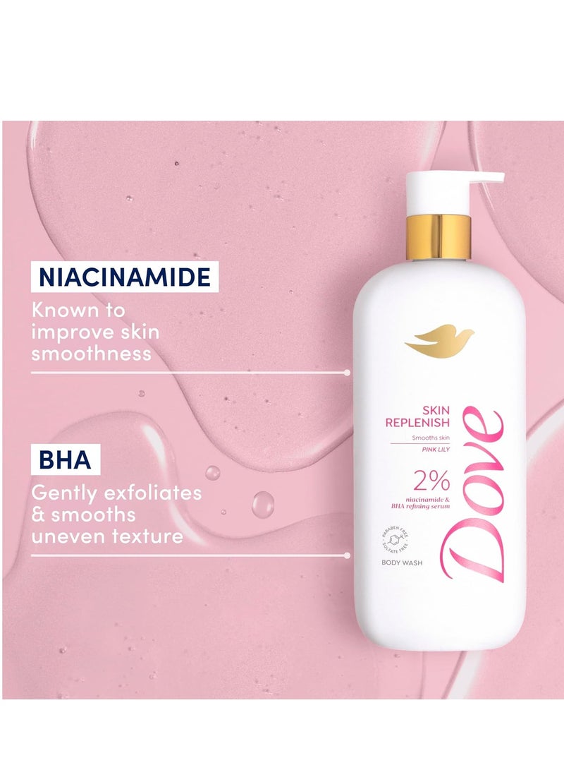 Dove Dove Skin Replenish Body Wash 2% niacinamide and BHA refining serum 18.5 Fl Oz - Image 3