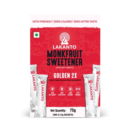 Lakanto Golden Japanese Monkfruit Sweetener || Brown Sugar Replacement, Zero Calories, Zero Carbs, keto & Diabetic Friendly (Low Glycemic), Natural Sweetener (75 gram) - Image 1