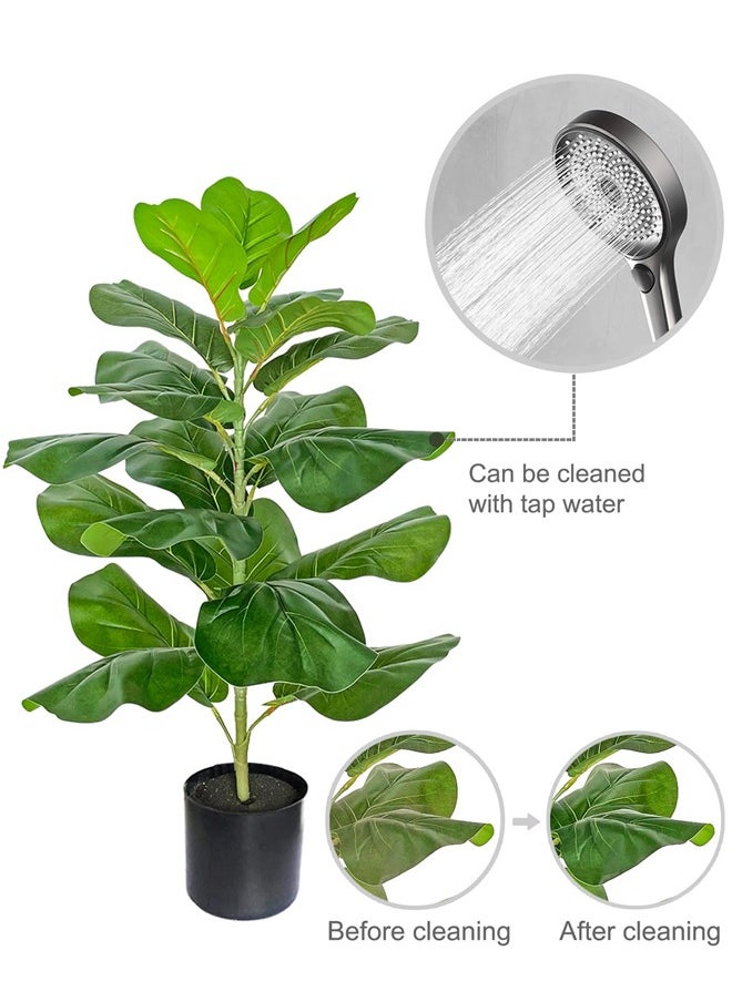 Artificial Fiddle Leaf Fig Tree/Faux Ficus Lyrata for Home Office Decoration, 78CM Tall, with Cotton Rope Basket - https://f.nooncdn.com/p/pzsku/ZA125B79DCE22C44C6E09Z/45/_/1712045493/e2e87910-072f-4a82-84ef-119cf58c61ad.jpg?width=original