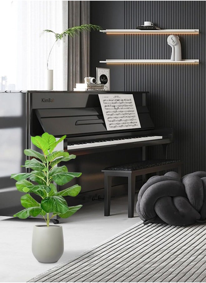 Artificial Fiddle Leaf Fig Tree/Faux Ficus Lyrata for Home Office Decoration, 78CM Tall, with Cotton Rope Basket - https://f.nooncdn.com/p/pzsku/ZA125B79DCE22C44C6E09Z/45/_/1712045503/4f2902d5-d0e5-47de-a81b-45d61916bb60.jpg?width=original