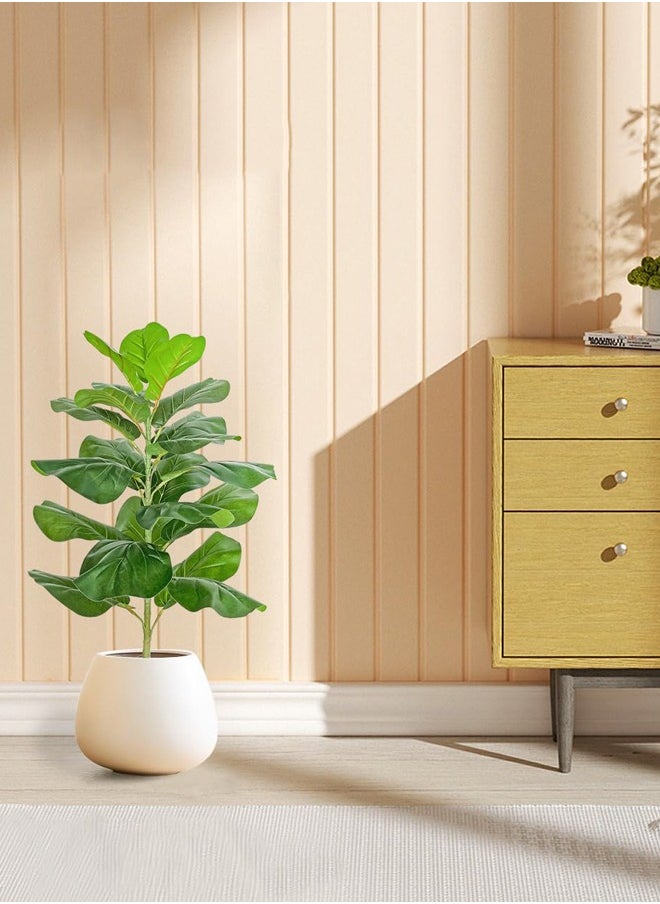 Artificial Fiddle Leaf Fig Tree/Faux Ficus Lyrata for Home Office Decoration, 78CM Tall, with Cotton Rope Basket - https://f.nooncdn.com/p/pzsku/ZA125B79DCE22C44C6E09Z/45/_/1712045503/a1cedecf-c88a-4173-ac33-d33048aefc19.jpg?width=original