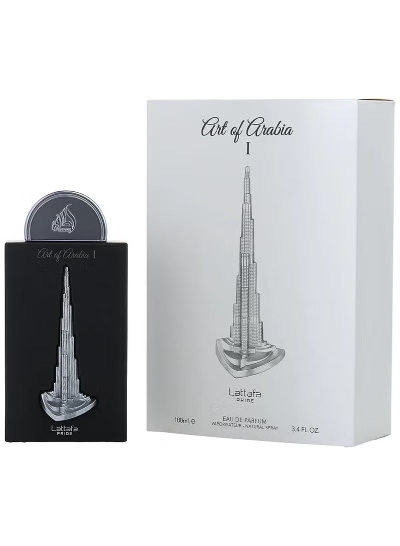 لطافة عطر لطافة برايد ارت اوف ارابيا 1 100 مل