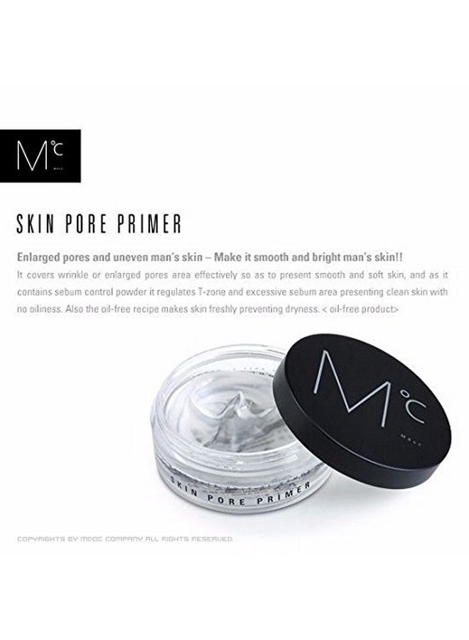 أم دوك كريم العناية بالبشرة المضاد للتجاعيد والمسام للرجال (برايمر العناية بالمسام) 15 جرام - Image 3