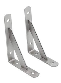 Shelf Brackets 6 inch, 2pcs Stainless Steel Right Angle Wall Bracket with Detachable Supporting Insert, Corner Support L Brace Joint for Table Bench - pzsku/ZA126BB01AD1842DCCB9BZ/45/_/1727353586/f3b04995-0965-4dfc-9b89-ccc7af692df4