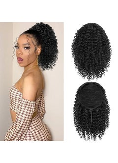 Short Kinky Curly Ponytail Extension For Black Women 10 Inch Natural Drawstring With Two Clips Synthetic Afro Women - pzsku/ZA126D9F29EBAD2187EA4Z/45/_/1696663945/ac27d687-e05c-4659-b19d-7bef7a9dddc1