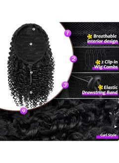 Short Kinky Curly Ponytail Extension For Black Women 10 Inch Natural Drawstring With Two Clips Synthetic Afro Women - pzsku/ZA126D9F29EBAD2187EA4Z/45/_/1696663960/33a31041-3de5-44b6-8f28-a68efc24e2a9