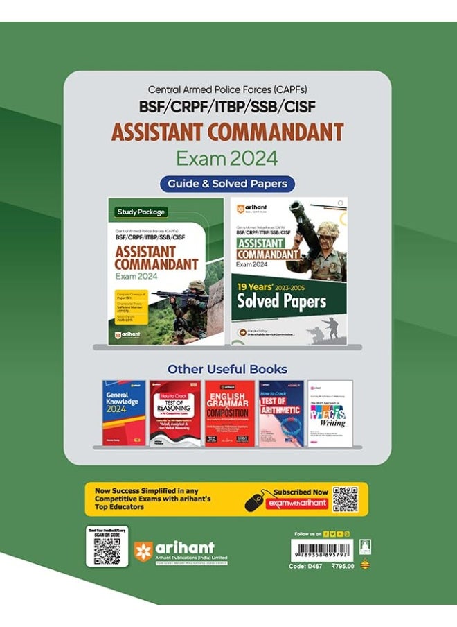 Arihant CAPF Study Package Central Armed Police Forces Assistant Commandant For 2024 Exam BSF | CRPF | ITBP | SSB | CISF