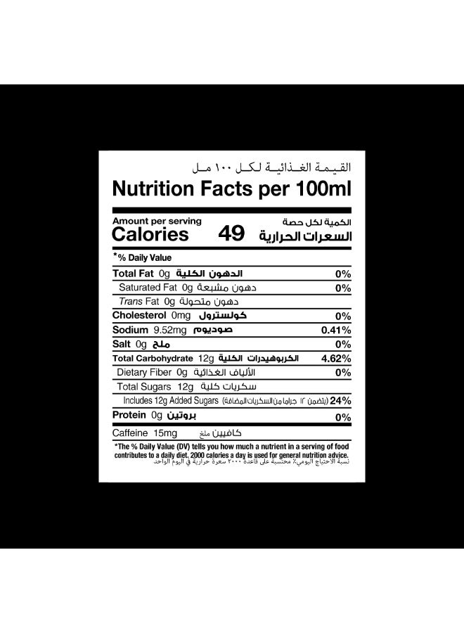 Alokozay مشروب واو العادي - Image 4