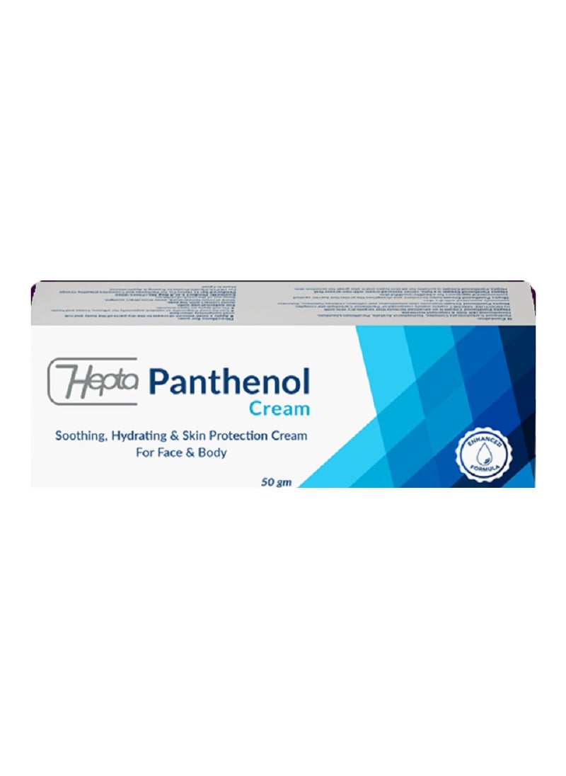 Panthenol Cream 50g - pzsku/ZA1276E55A61DCA8B02D1Z/45/_/1717156276/c89be489-1ba7-4ae7-9a52-e393299bacb3