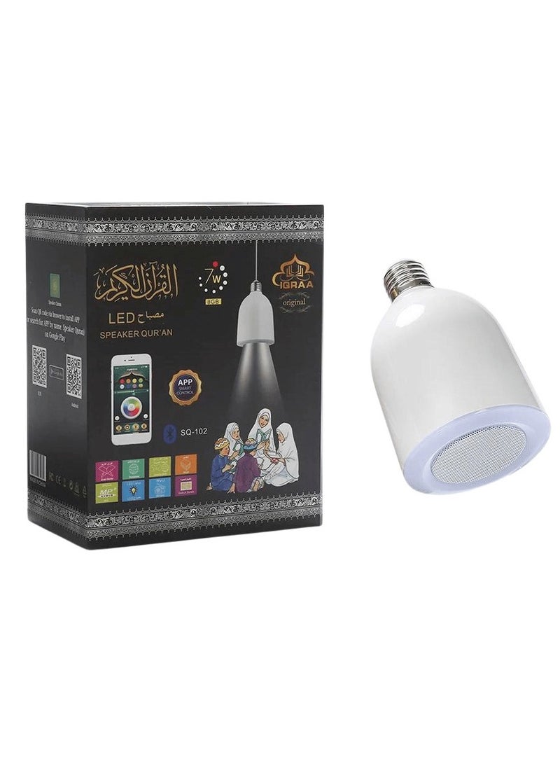 مكبر صوت ال اي دي للقرآن الكريم بجهاز تحكم عن بعد 8 جيجا SQ-102 - Image 1