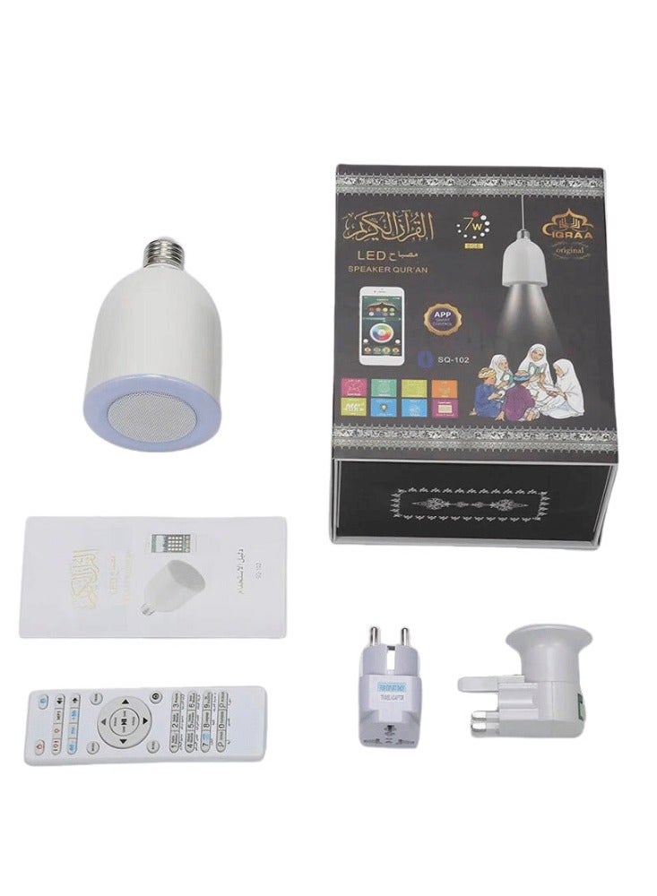 مكبر صوت ال اي دي للقرآن الكريم بجهاز تحكم عن بعد 8 جيجا SQ-102 - Image 4