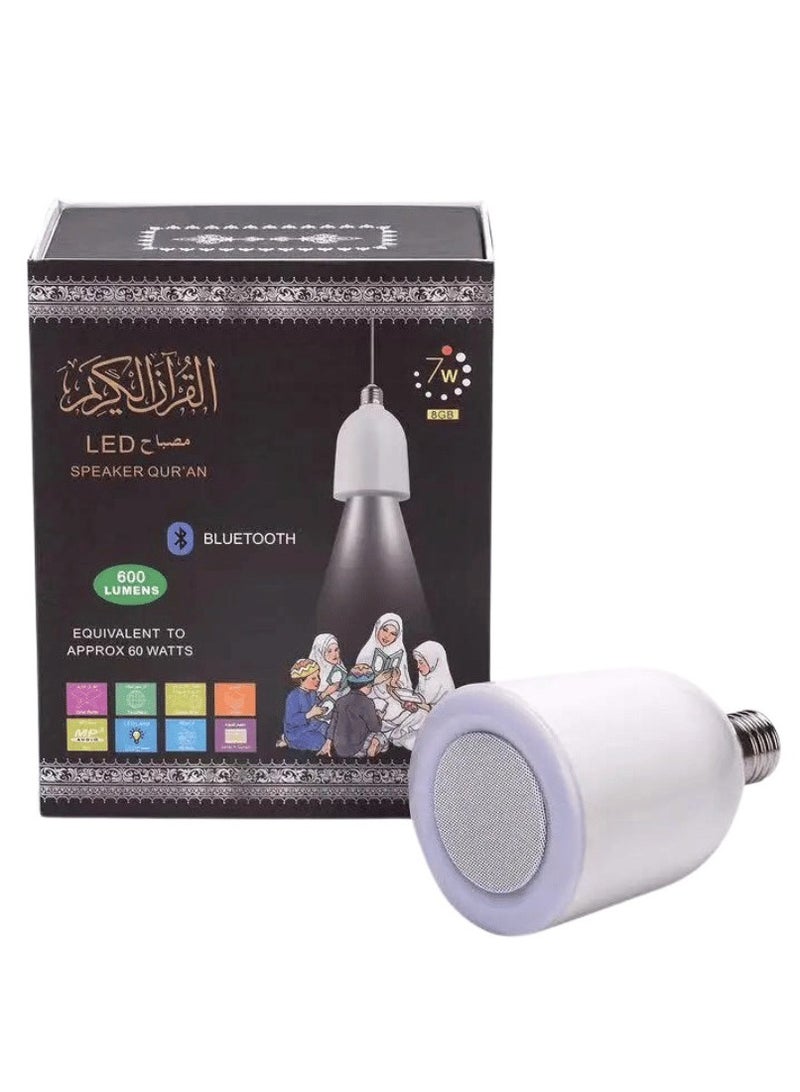 مكبر صوت ال اي دي للقرآن الكريم بجهاز تحكم عن بعد 8 جيجا SQ-102 - Image 3