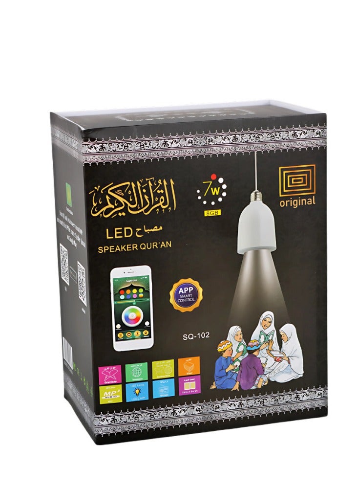 مكبر صوت ال اي دي للقرآن الكريم بجهاز تحكم عن بعد 8 جيجا SQ-102 - Image 5