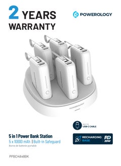 محطة بنك الطاقة x5 بسعة 10000 مللي أمبير/ساعة مع كابل Type-C مدمج / قاعدة شحن PD20W / مخرجات USB-C وUSB-A / محطة شحن فائقة / حماية مدمجة / محطة بنك طاقة متينة وموثوقة / محطة طاقة - أبيض