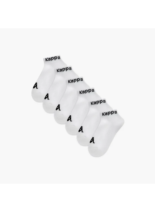 كابا جوارب رياضية مطبوعة - طقم من  قطع