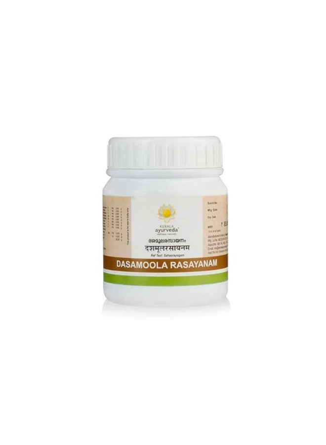 كيرلا ايورفيدا داسامولا راسايانام ليهام (100 جم) - Image 1
