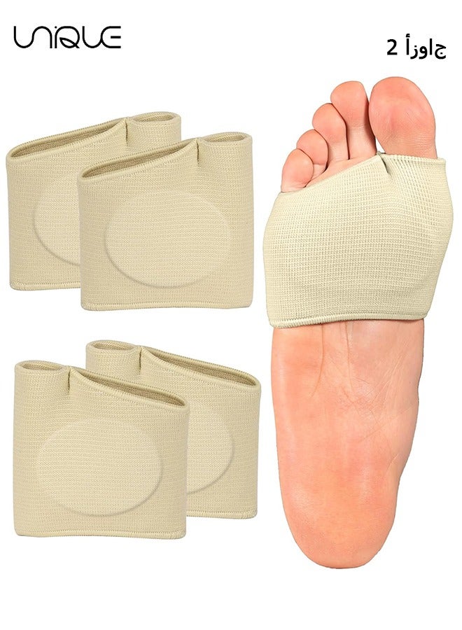 Unique Metatarsal Sleeves Inserts with Gel Pads - 4 Pieces - Immediate Bottom Ball of Foot Support Pain Relief - Soft Padding - Aid Metatarsalgia, Neuroma, Sesamoiditis, Insole Men, Women (Complexion) - Image 1