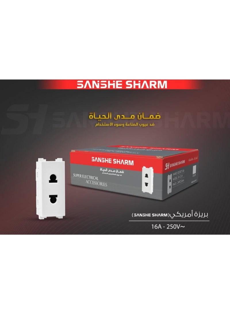 Sanshe sharm Sanshe Electrical Finishing Package - Contains 25 Black Faces - 25 Chassis - 20 Socket Sockets - 20 Switch Sockets - 25 Plugs - 1 Shower Socket - 1 Heater Switch - 1 Bell Button - Image 3
