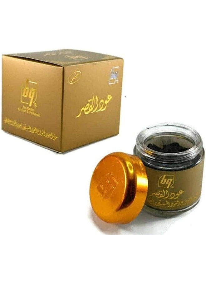 Oud Al Qasr Incense