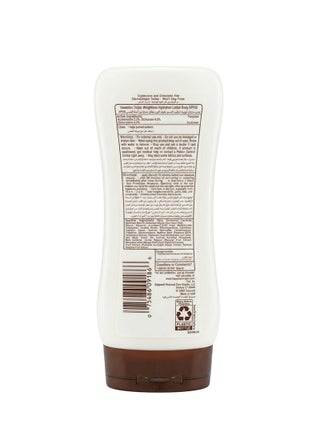 Weightless Hydration Sunscreen Lotion - view 2