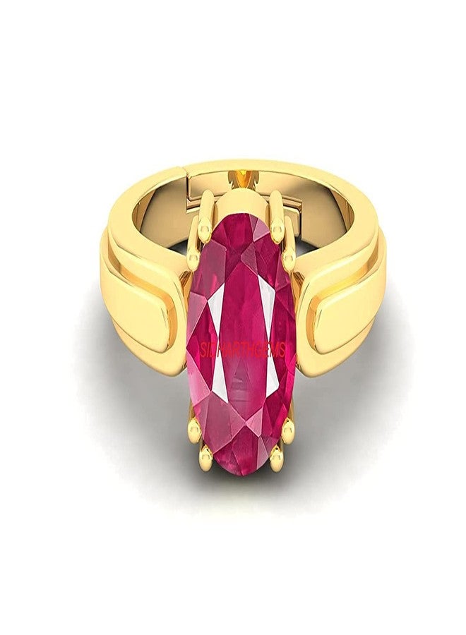 سيدهارث الأحجار الكريمة خاتم Sidharth Gems 7.25 راتي 6.50 قيراط من حجر الياقوت الطبيعي خاتم بانتشداتو قابل للتعديل للرجال والنساء - Image 4