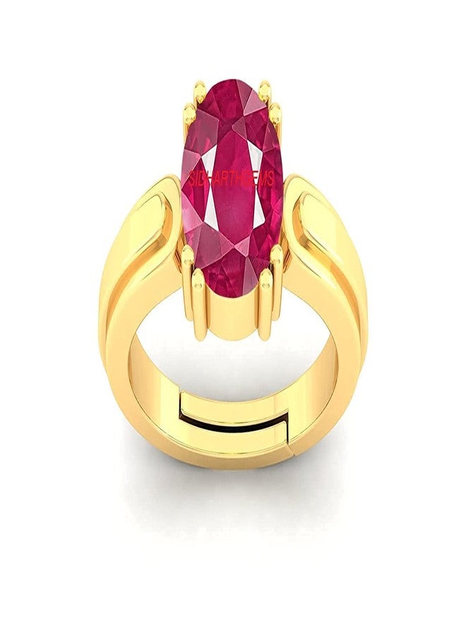 سيدهارث الأحجار الكريمة خاتم Sidharth Gems 7.25 راتي 6.50 قيراط من حجر الياقوت الطبيعي خاتم بانتشداتو قابل للتعديل للرجال والنساء - Image 1