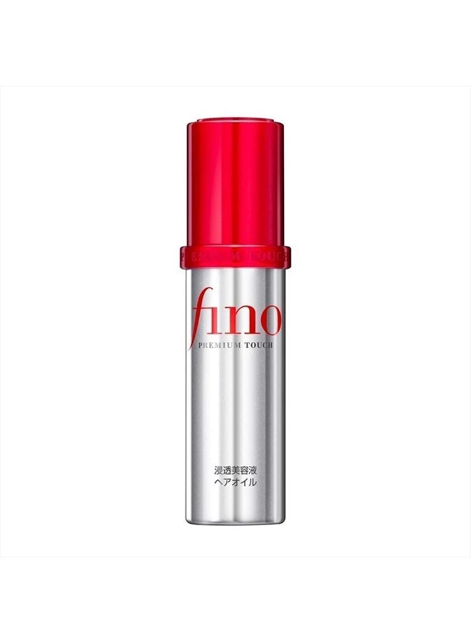 Shiseido Premium Touch Essnce Hair Oil 70ml - Image 2