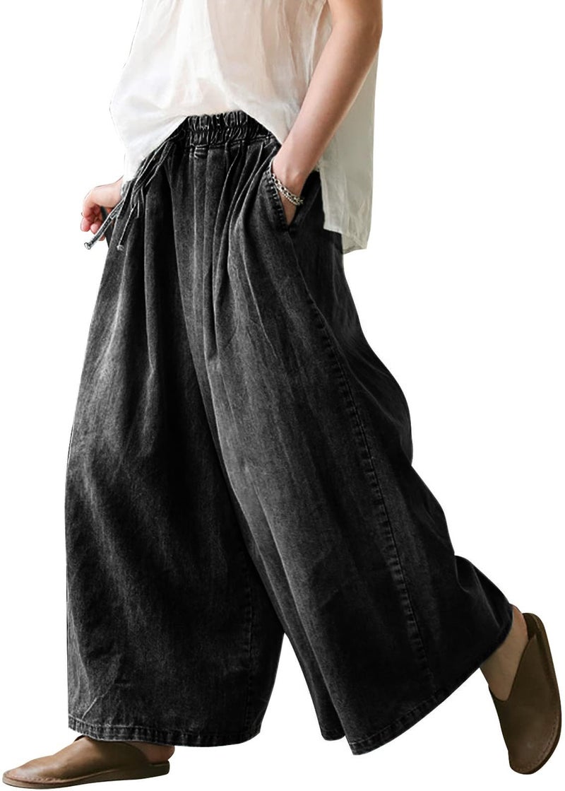 UQJE Women's Black Wide Leg Baggy Jeans Plus Size Loose Elastic Waist Denim Pants with Deep Pockets - Image 1