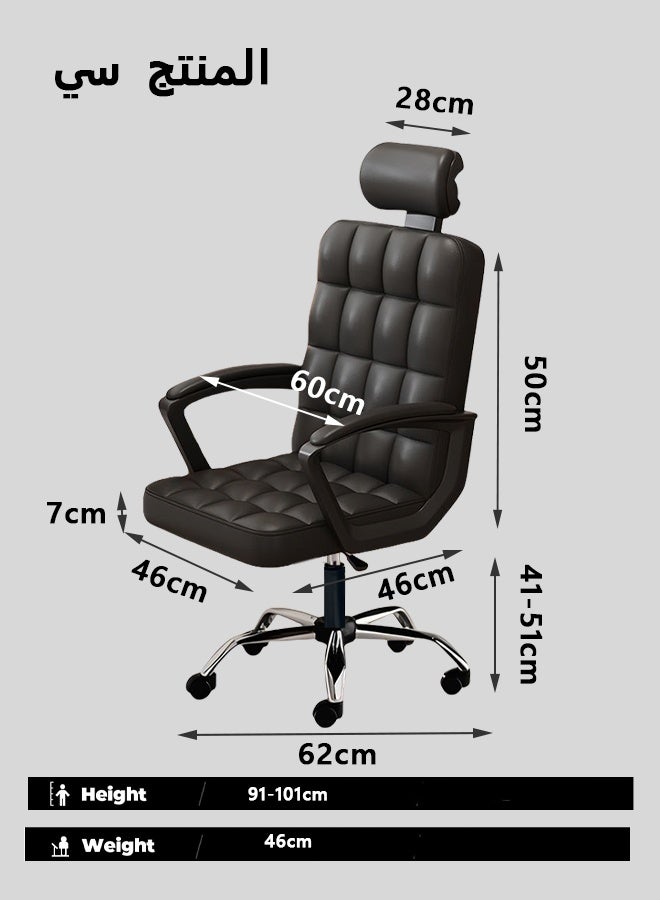 Bolivia's Office Chair,Ergonomic Office Desk Computer Chair PU Leather Swivel Adjustable Height High-Back for Home Office, Gaming & Corporate Desk (Black)  - Image 2