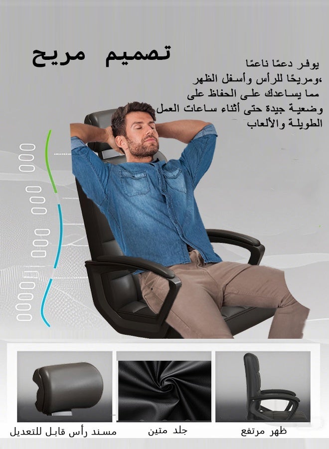 Bolivia's Office Chair,Ergonomic Office Desk Computer Chair PU Leather Swivel Adjustable Height High-Back for Home Office, Gaming & Corporate Desk (Black)  - Image 5
