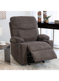 Jeff Recliner With Rocker, Soil - pzsku/ZA12A2BB5EB64FE0671C8Z/45/_/1713800574/13cc5313-2f9d-4479-b3f3-f76517ab5d4d