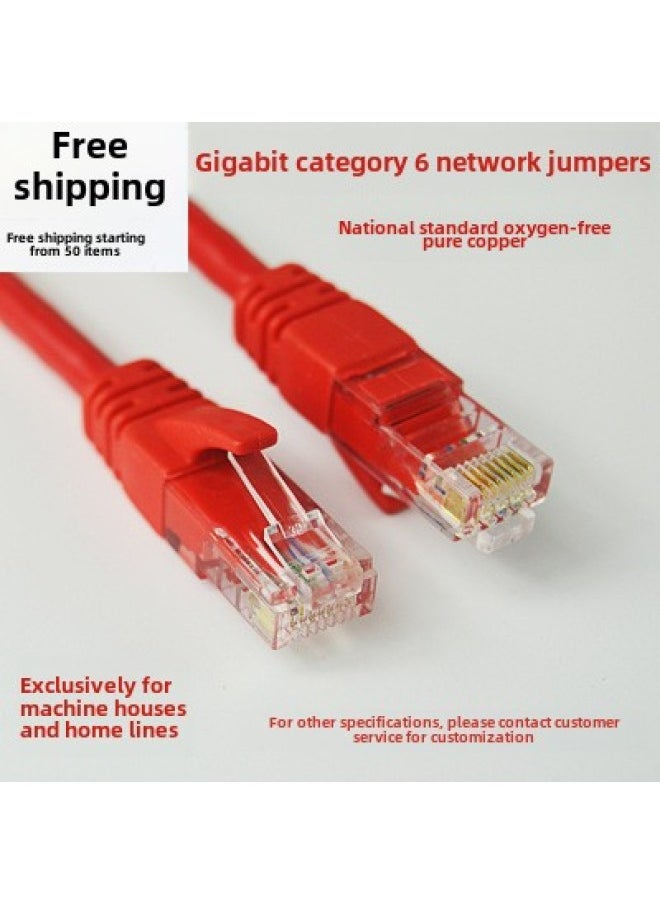 Generic Super Five Categories Six Categories Of Semi-finished Network Cable Single Head Crystal Head Mechanism Terminal Matching Crystal Head Single Head Network Cable Jumper-Color:Six Types Of Oxygen-free Copper Red-Line Length:2 M  - Image 1