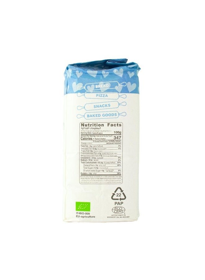 Organic Larder ORGANIC FLOUR WHOLE GRAIN SPELT (1KG) - Image 4