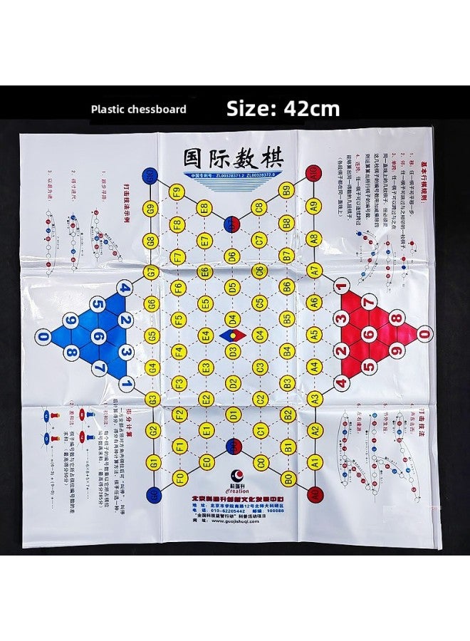 International Number Chess Junior Puzzle Competition For Primary School Students Digital Chess School-based Teaching Chess Mathematics Subject Number Chess-Color:International Number Chess [1 Box] Without Disc - Image 5