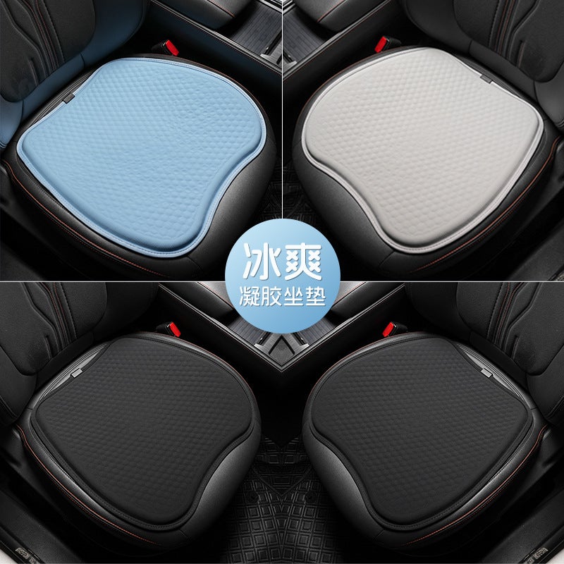 Car Gel Cushion Four Seasons Universal Car Single Piece Breathable Seat Cushion Summer Honeycomb Car Seat Cushion Cool - Image 1
