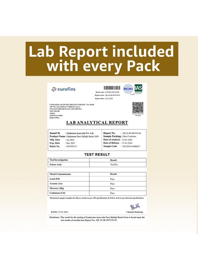 UPAKARMA راتنج شيلاجيت النقي من أوباكارما مع غبار الذهب 20 جرام | 300 ملغ/حصة | مصادر عالمية واسعة | تركيبة أيورفيدا قوية مع ذهب عيار 24 قيراط | نقاء مختبر مُختبر | 66 حصة - Image 4