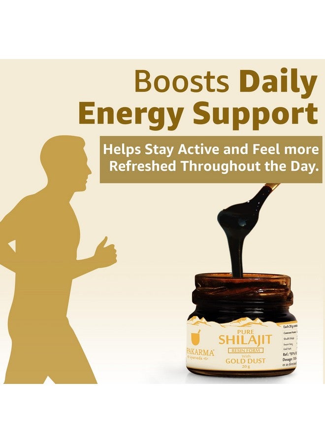 UPAKARMA راتنج شيلاجيت النقي من أوباكارما مع غبار الذهب 20 جرام | 300 ملغ/حصة | مصادر عالمية واسعة | تركيبة أيورفيدا قوية مع ذهب عيار 24 قيراط | نقاء مختبر مُختبر | 66 حصة - Image 5