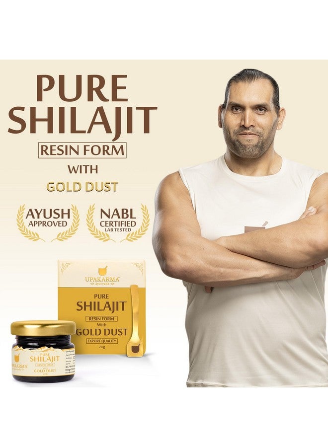 UPAKARMA راتنج شيلاجيت النقي من أوباكارما مع غبار الذهب 20 جرام | 300 ملغ/حصة | مصادر عالمية واسعة | تركيبة أيورفيدا قوية مع ذهب عيار 24 قيراط | نقاء مختبر مُختبر | 66 حصة - Image 2